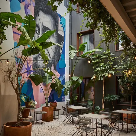Secret Patio *